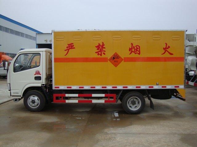 宽城危险品运输